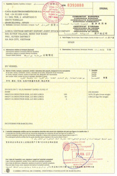 Danh hiệu và giải thưởng 16 Chứng nhận sản phẩm Lorca 9